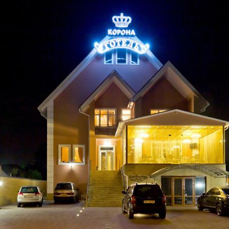Otel Korona Днепър Екстериор снимка